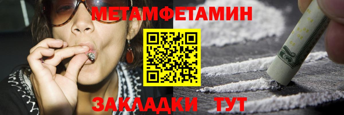 АМФ 97%  Вход с VPN  АМФ  Чебоксары 