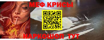 jwh Ливны