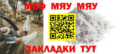 jwh Лесосибирск