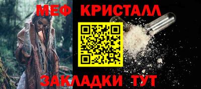 jwh Лесосибирск