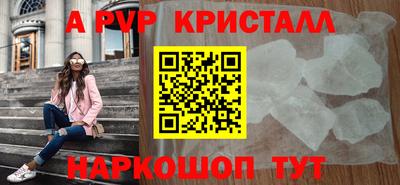 хмурый Малгобек