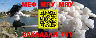 jwh Лесосибирск