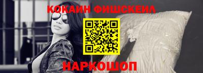 mdma Ликино-Дулёво