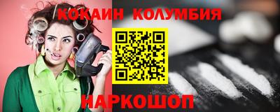 mdma Ликино-Дулёво