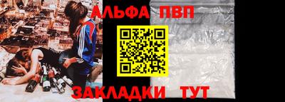 jwh Ливны