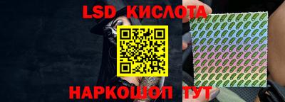 jwh Лесосибирск
