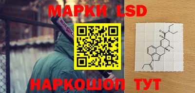 jwh Ливны