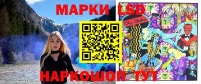 jwh Лесосибирск