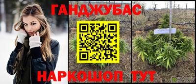 mdma Ликино-Дулёво