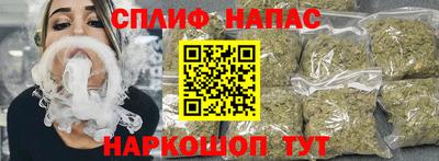 кокаин Малоярославец