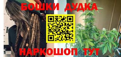 jwh Лесосибирск