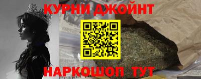 мет Мариинск