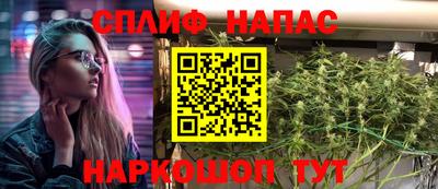 jwh Ливны