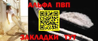 jwh Ливны