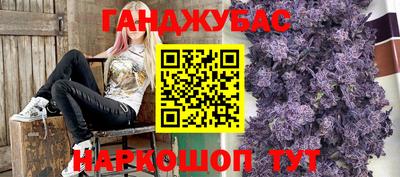 mdma Ликино-Дулёво