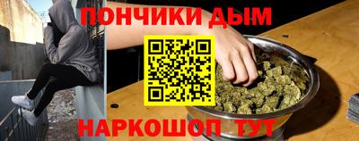 jwh Лесосибирск