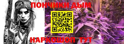 кокаин Малоярославец