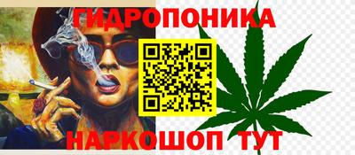 jwh Ливны