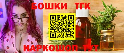 jwh Ливны