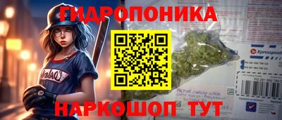 mdma Ликино-Дулёво