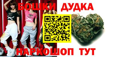 jwh Лесосибирск