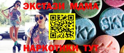 jwh Лесосибирск