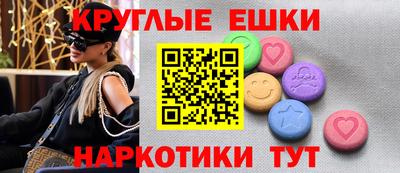jwh Лесосибирск