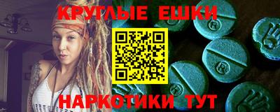 jwh Лесосибирск