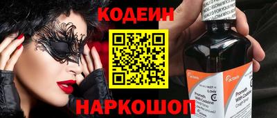 jwh Ливны