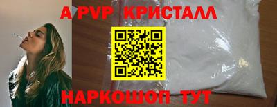 jwh Лесосибирск