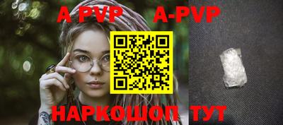 jwh Лесосибирск