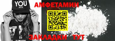 jwh Ливны