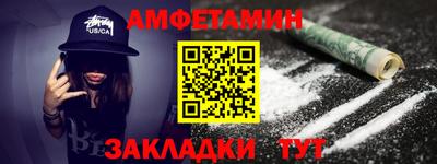 хмурый Малгобек