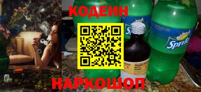 хмурый Малгобек