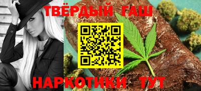 мет Мариинск