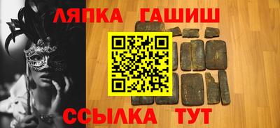 mdma Ликино-Дулёво
