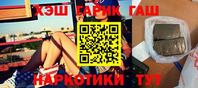 jwh Ливны