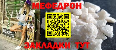 jwh Лесосибирск