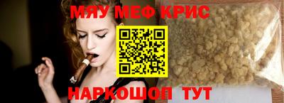 jwh Ливны