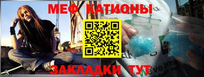 jwh Ливны