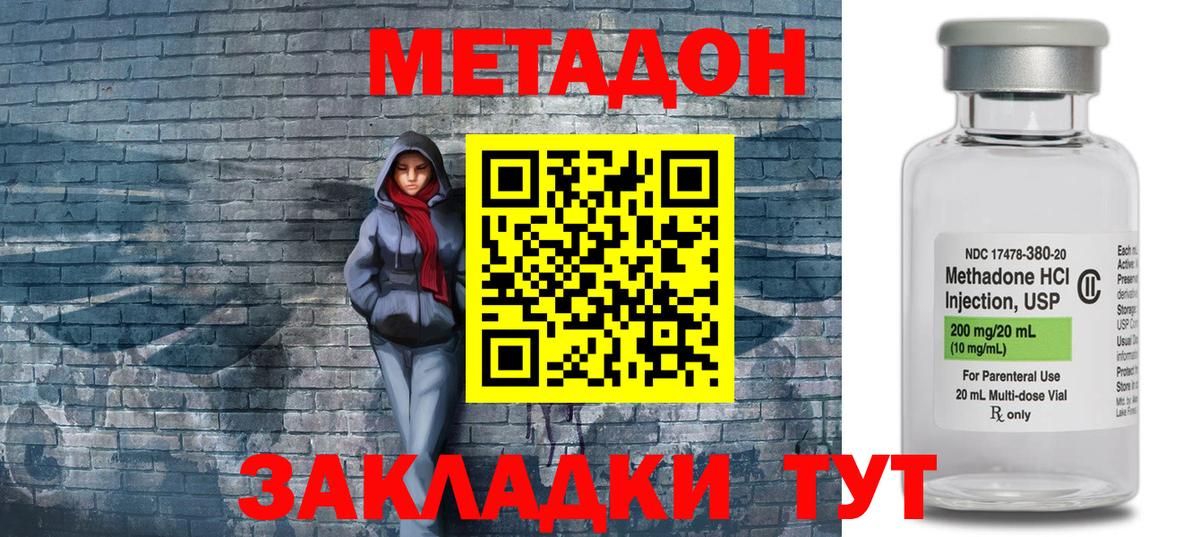 Гашиш  Вход с VPN  Бошки Шишки  Чебоксары  Меф МЯУ МЯУ кристаллы  ГАШ 